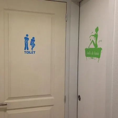 Pensión Maison La Renaudie *